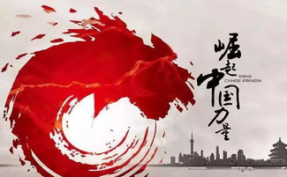 改革開放40年 文化產業向國民經濟支柱產業邁進