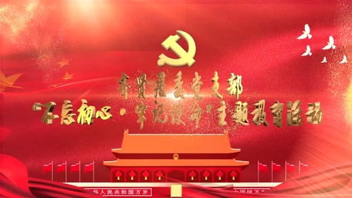 亮相文化傳播的個人頻道