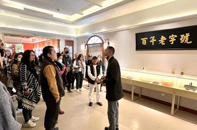 設計賦能，文化傳新 設計學院校友引領師生探訪百年老字號汪玉霞